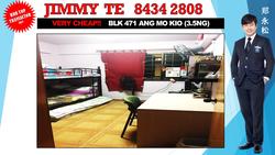 Blk 471 Ang Mo Kio Avenue 10 (Ang Mo Kio), HDB 3 Rooms #138437442